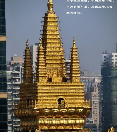 江西桐青金屬工藝品股份有限公司