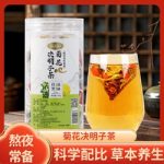 江西國都中藥飲片有限公司