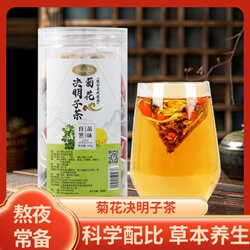 江西國都中藥飲片有限公司