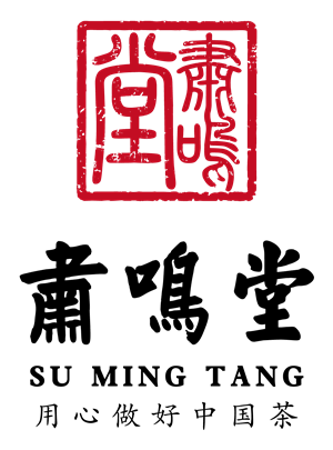 深圳市數字創意產業協會&肅鳴堂