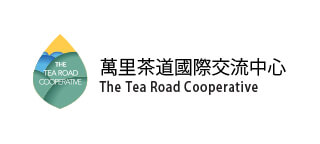 萬里茶道國際交流中心