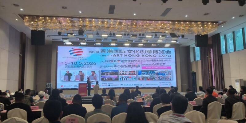 [讀特]致力搭建文化出海新平台 第四屆香港文博會新聞發佈會在深舉辦