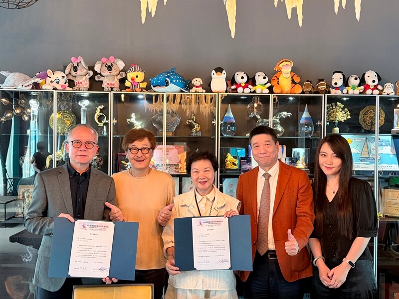 马天尼娱乐正式签约成为 2026 香港文博会支持单位 携手共筑文化创意新生态
