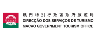 澳门特别行政区政府旅游局