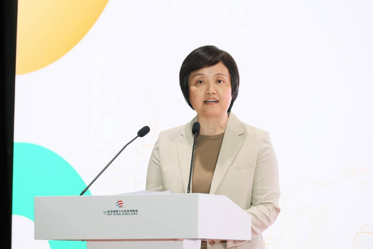 【凤凰新闻网】第四届香港文博会主论坛成功举办 深化香港中外文化交流新机遇