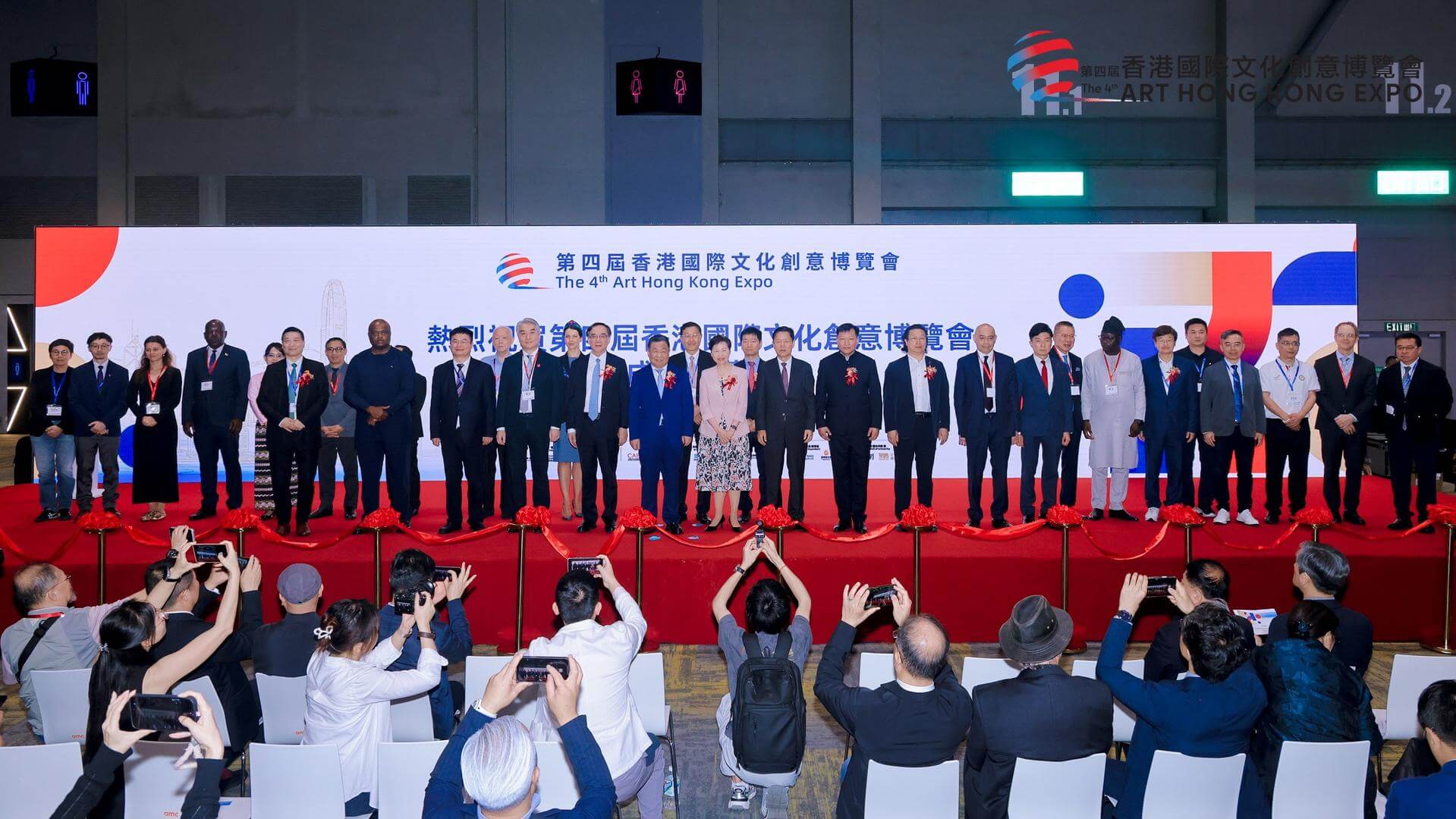 【紫荆杂志社】第四届香港文博会5月启幕：打造“中国文化出海平台” 三展联动共筑亚洲艺术枢纽