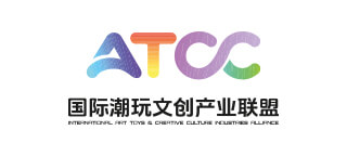 国际潮玩文创产业联盟