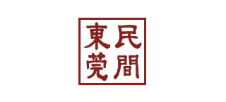 HK3C